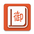 御書閣手機(jī)版