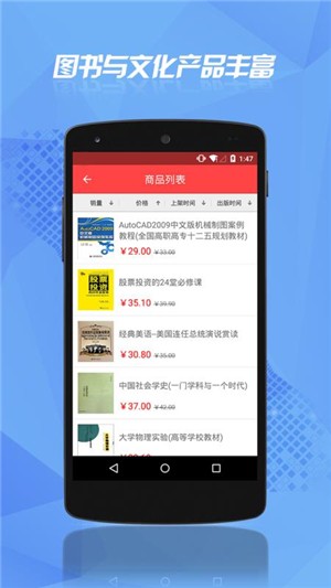 云書網(wǎng)