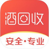 酒回收 