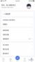 青于藍(lán)教育