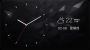 XUI車載桌面 