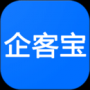 企客寶客戶管理系統(tǒng)