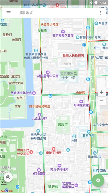 語(yǔ)音導(dǎo)航