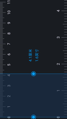 手機(jī)尺子測(cè)距APP