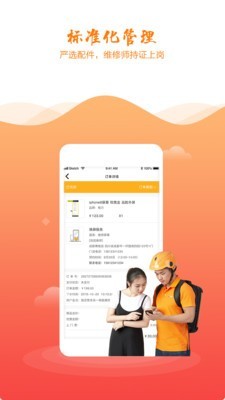 千機網(wǎng) 