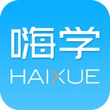 嗨學網(wǎng) 