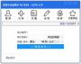 歪歪小活動(dòng)助手