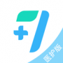 317護醫(yī)護醫(yī)療軟件
