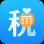 個(gè)稅社保計(jì)算器APP
