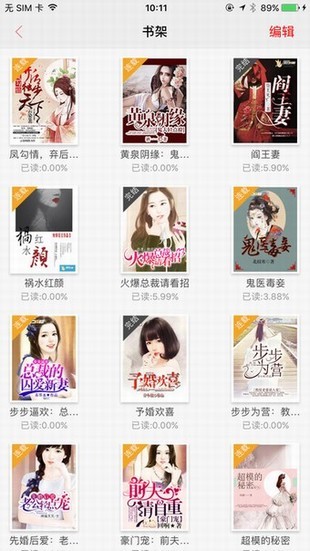 365好書網(wǎng)下載