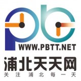 浦北天天網(wǎng) 