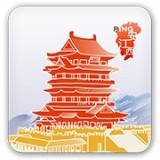 平安江西 