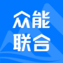 眾能聯(lián)合租賃平臺