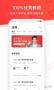 掌門優(yōu)課登錄