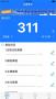 獸醫(yī)小灶 