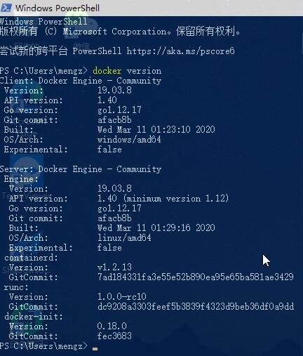 Docker Desktop