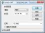 Switch Off自動(dòng)關(guān)機(jī)軟件