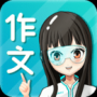 筆神作文寫作社區(qū)