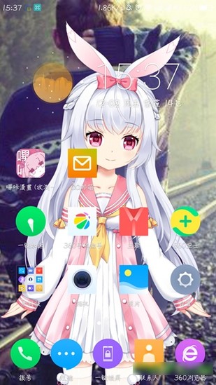 動態(tài)壁紙軟件下載