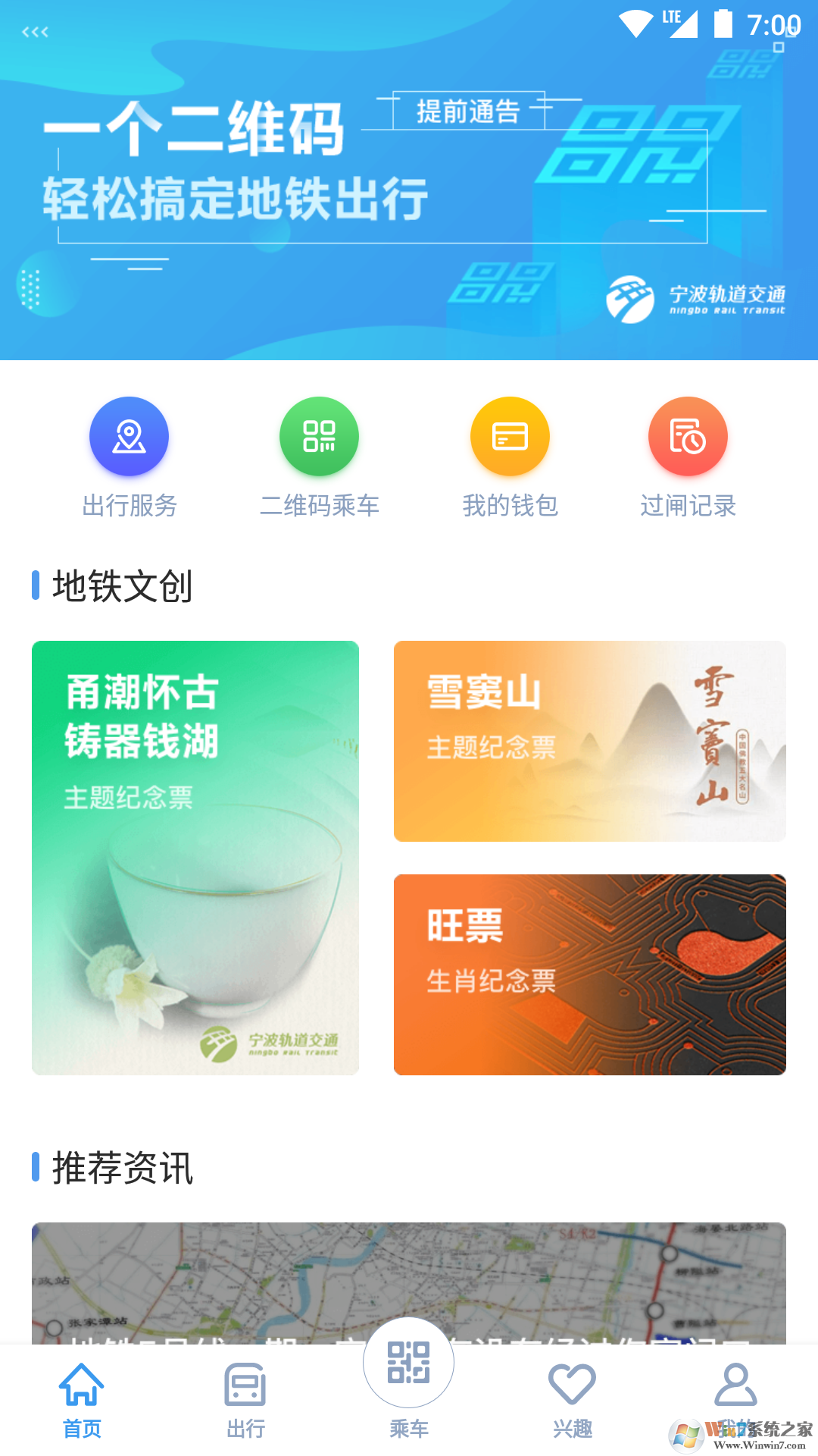abc360少兒英語(yǔ)
