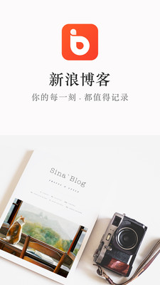新浪博客興趣社區(qū)