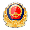 吉林公安移動(dòng)門戶