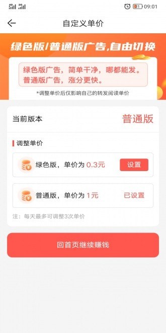 狐貍網(wǎng)