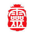 天下第一簽