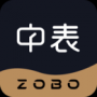 中表手表鑒定平臺