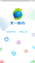 龍一醫(yī)藥 