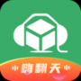 Y2002電音DJ播放器