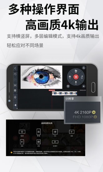 視頻畫質(zhì)增強