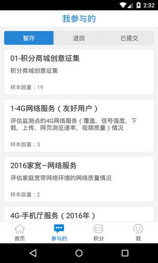 百一測(cè)評(píng) 