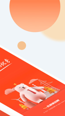 北極星電力招聘網(wǎng)