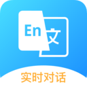 韓語(yǔ)翻譯器 