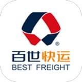 百世快運(yùn)v5系統(tǒng) 
