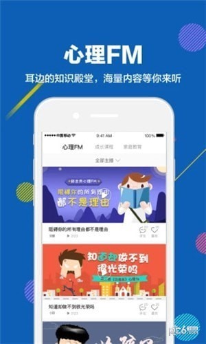 趕考狀元下載