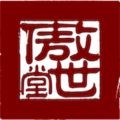 傲世堂論壇(傲世堂助手) 