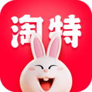 淘特APP(淘寶特價版)