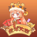 橙光小說資源閱讀器
