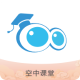 名師空中課堂 
