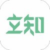 立知課堂APP