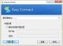 EasyConnect內(nèi)網(wǎng)訪問工具