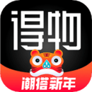 得物潮牌電商購(gòu)物平臺(tái)
