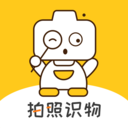 隨手拍照識(shí)物