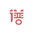 有譜么手機樂譜