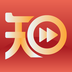 預(yù)知來