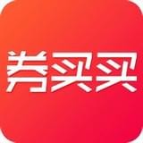 券買買優(yōu)惠券