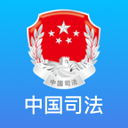 12348中國法網(wǎng) 