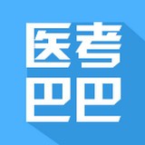 昭昭醫(yī)考 